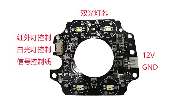 飛洋高電平軟光敏雙光燈板接線圖