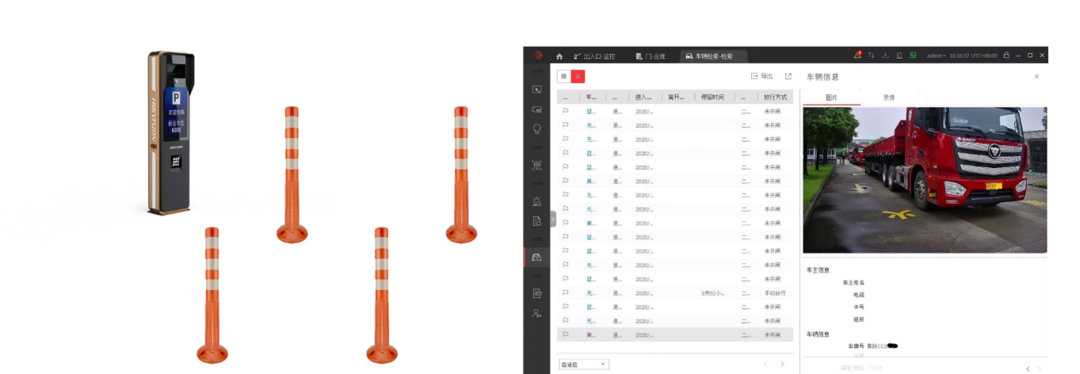 海康威視明眸測(cè)溫門(mén)禁考勤一體機(jī)